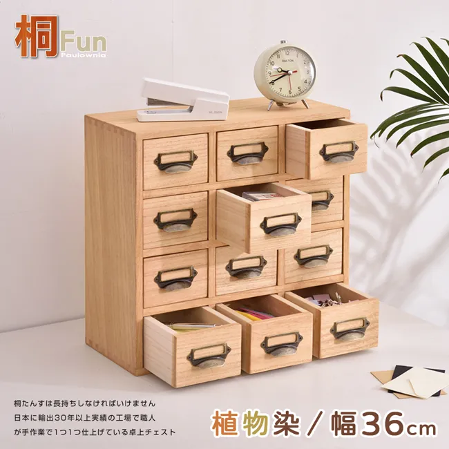 實木博物館玻璃展櫃 展覽展廳展示櫃 陳列櫃 玻璃櫃 歷史價格詳細信息