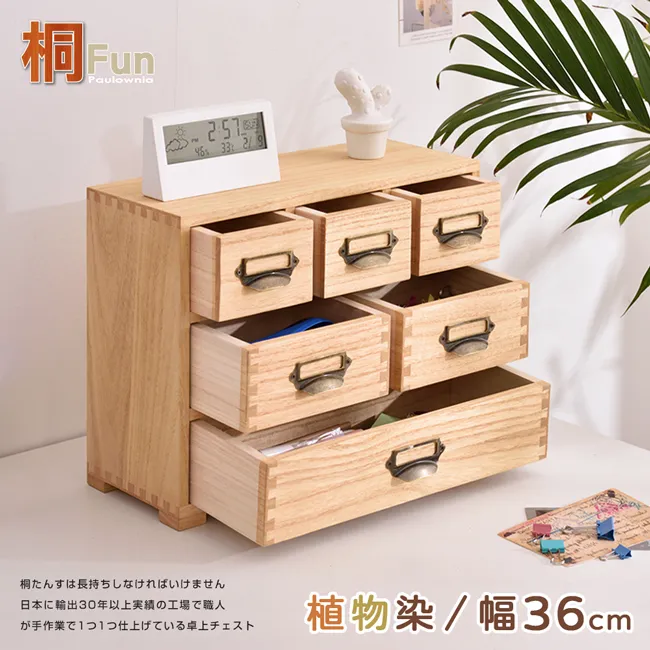 實木博物館玻璃展櫃 展覽展廳展示櫃 陳列櫃 玻璃櫃 歷史價格詳細信息