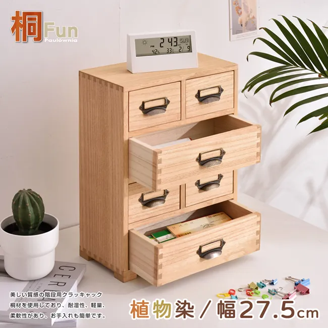 博物館四面玻璃開啟展示櫃|冷軋鋼板通櫃展示櫃G-D50 歷史價格詳細信息