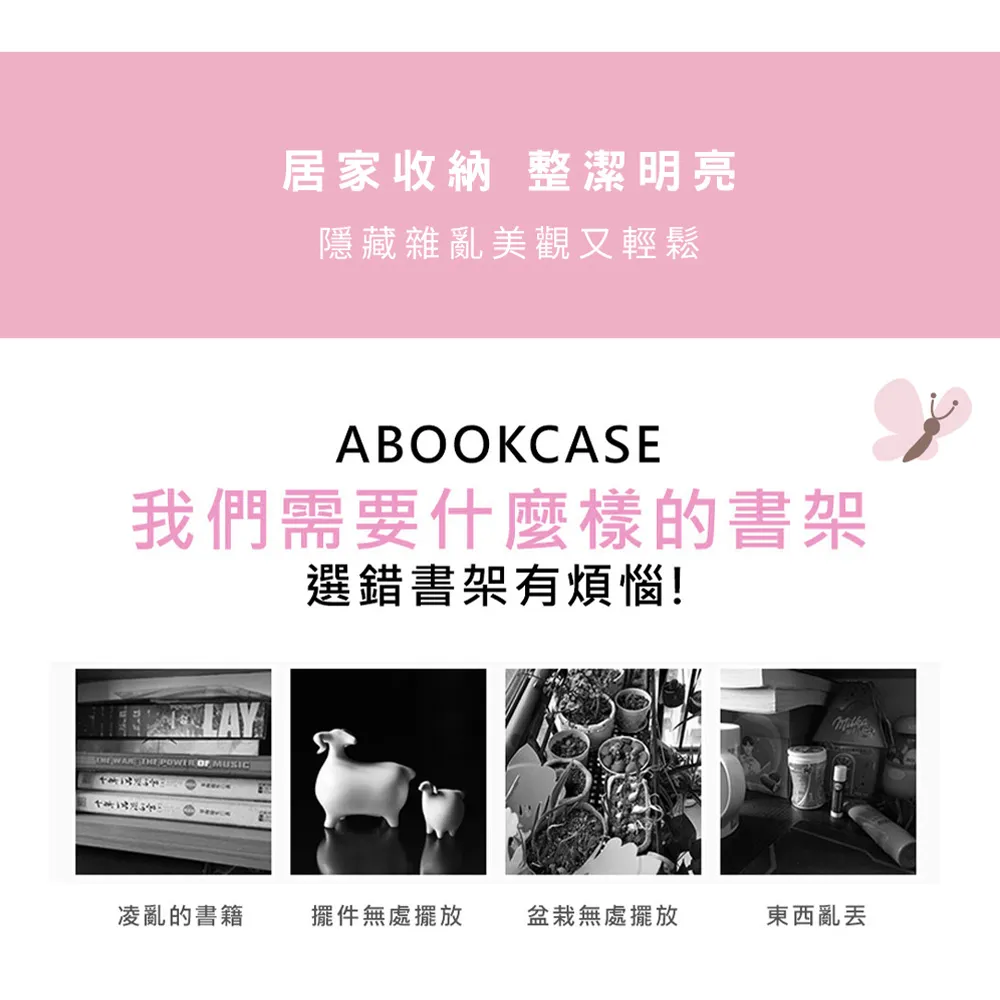 [迪士尼] 奇奇蒂蒂三層櫃 經典款 奇奇 蒂蒂 三層櫃/收納櫃/木櫃  正版授權【網狐家居】 [現貨] 歷史價格詳細信息