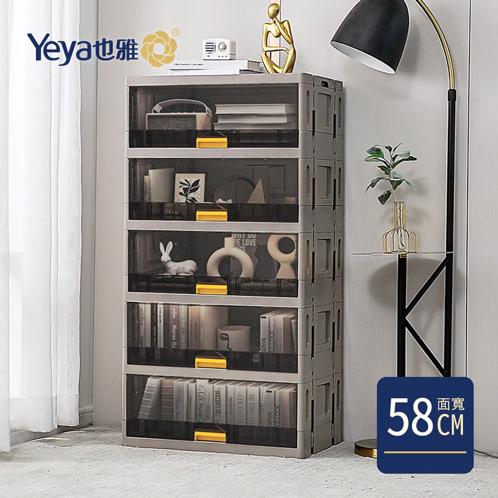 【Yeya也雅】小沐馬多功能折疊式兒童洗髮躺椅/餐椅(附桌板)-DIY-3色可選 歷史價格詳細信息