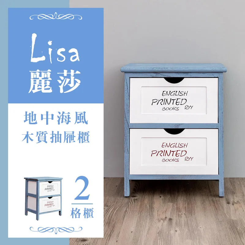 dayneeds 溫莎按壓分類垃圾桶15L 歷史價格詳細信息