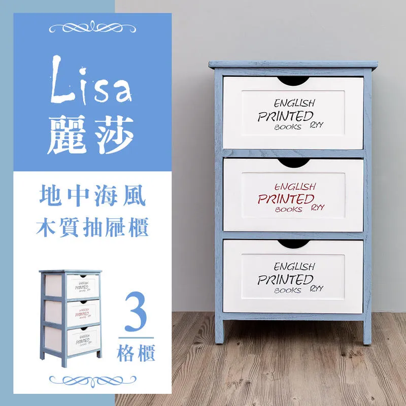 dayneeds 溫莎按壓分類垃圾桶15L 歷史價格詳細信息