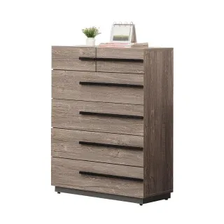 五斗櫃【YUDA】愛莎 2.7尺 五斗櫃/斗櫃 J23M 591-5 歷史價格詳細信息