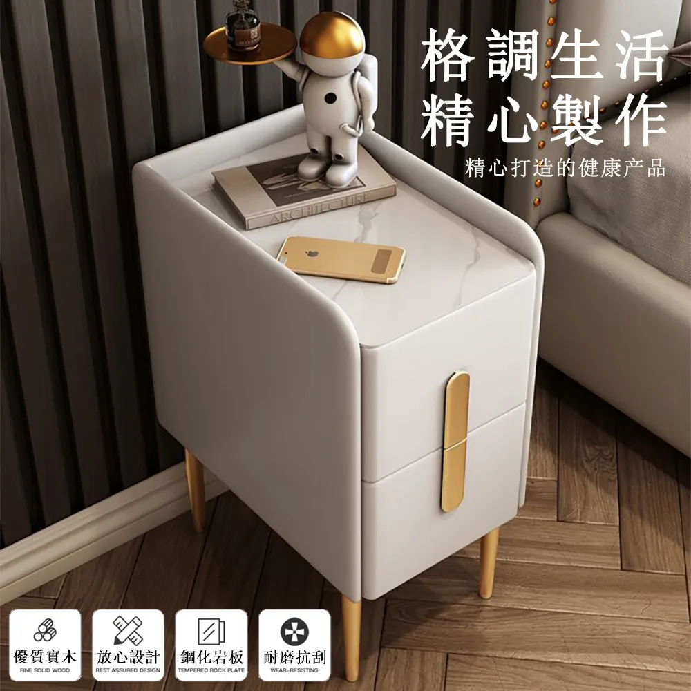 全實木 超窄 北歐 簡約 現代 床頭櫃 迷你床邊 小櫃子小型 25/30/35厘米 沙發邊櫃 客廳 收納櫃ZPH 歷史價格詳細信息