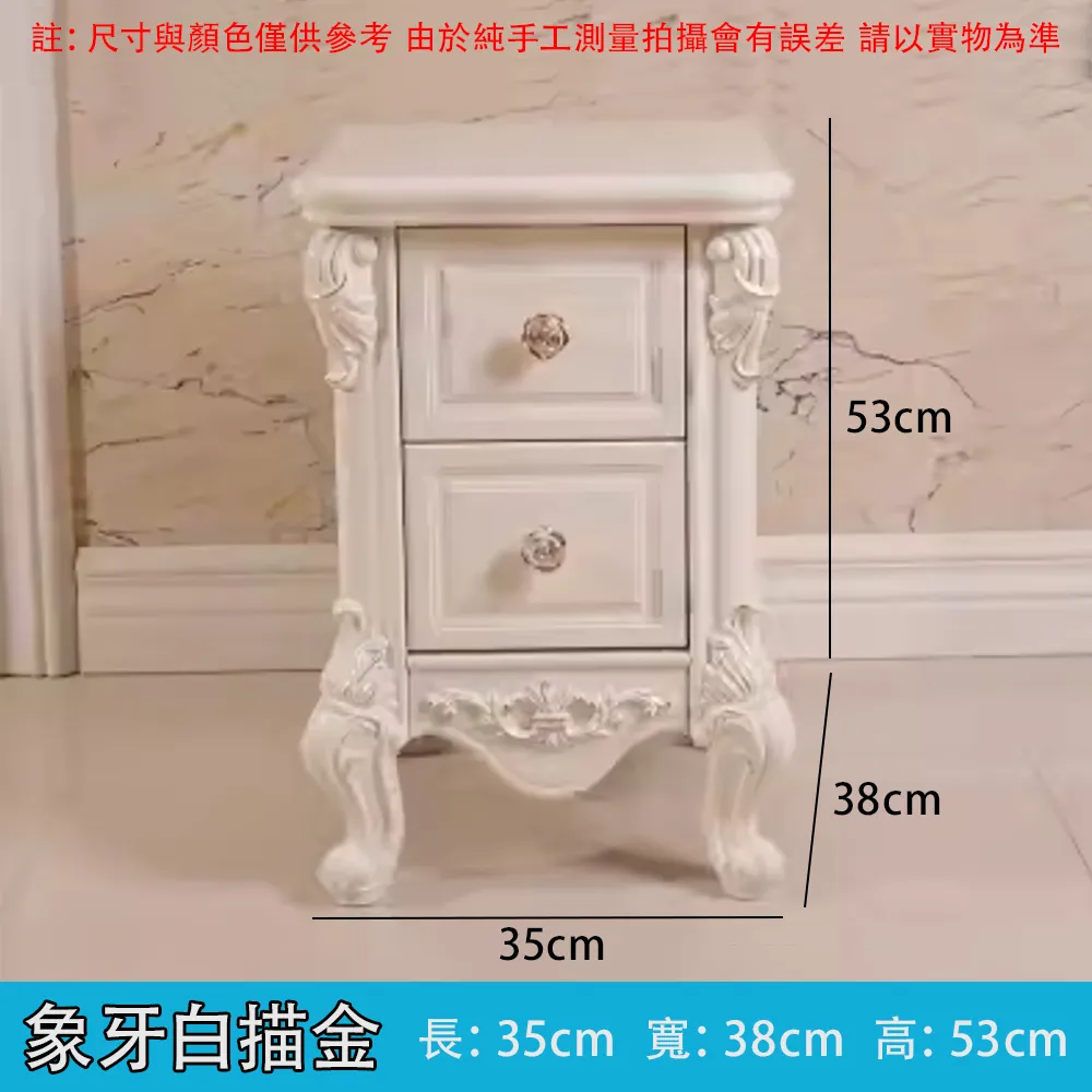 床頭櫃 櫃子 床邊櫃  KI9S簡約床頭柜田園實木收納柜柜歐式斗柜簡易地柜迷你現代  露天市集  全台最大的網路購物市集 歷史價格詳細信息