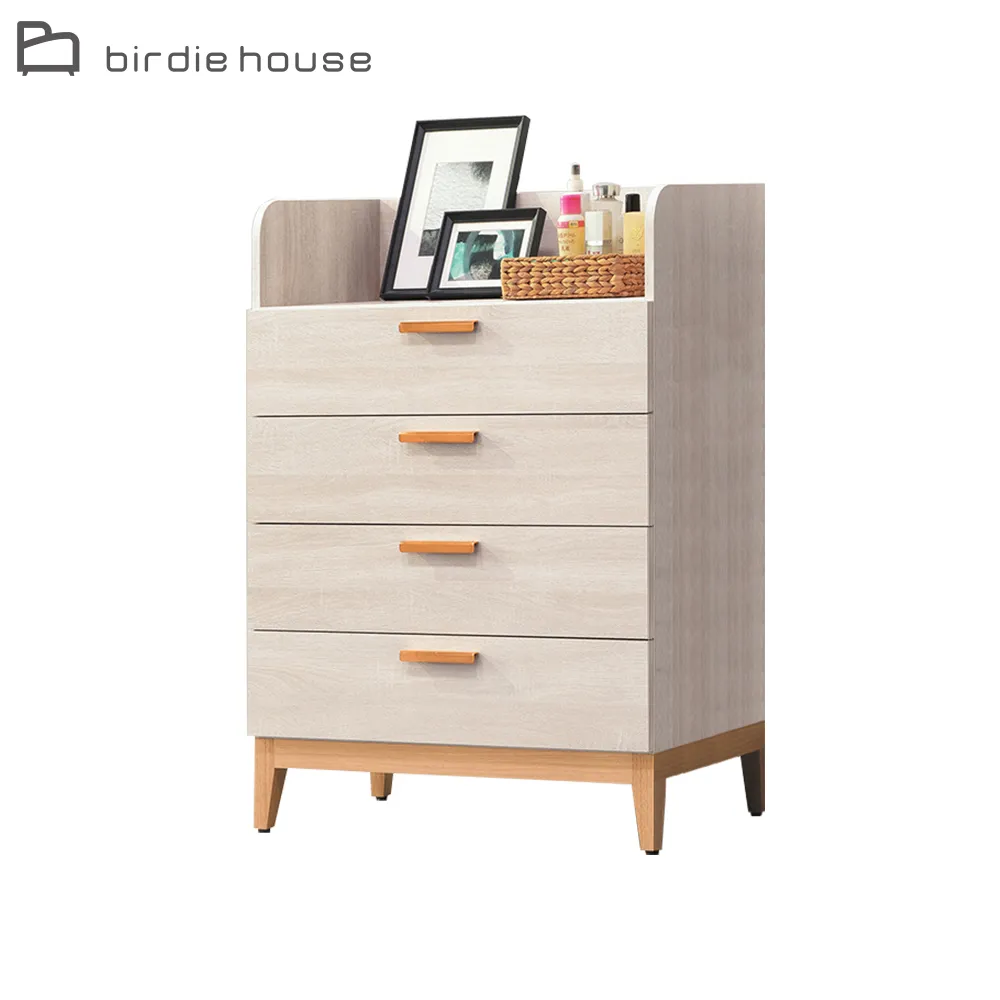 Birdie-瑪喬麗2.7尺五斗櫃/四抽收納置物櫃 歷史價格詳細信息