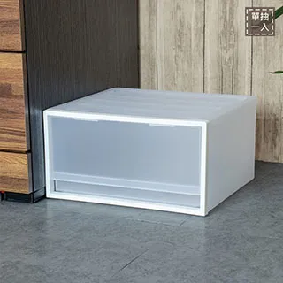 聯府透白單抽屜收納箱20L(4入)整理箱71 歷史價格詳細信息