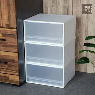 聯府透白單抽屜收納箱20L(4入)整理箱71 歷史價格詳細信息