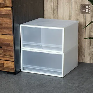 聯府透白單抽屜收納箱20L(4入)整理箱71 歷史價格詳細信息