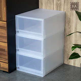 聯府抽屜整理箱21L(2入)收納箱3401 歷史價格詳細信息