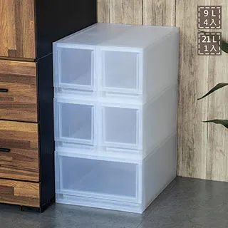 聯府抽屜整理箱9L(4入)收納箱1701 歷史價格詳細信息