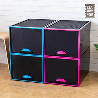 聯府抽屜整理箱64L(2入)抽屜櫃729 歷史價格詳細信息