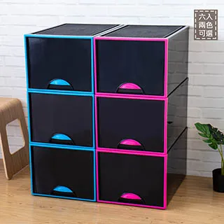 聯府抽屜整理箱64L(2入)抽屜櫃729 歷史價格詳細信息