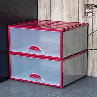 聯府抽屜整理箱(2入)四抽屜櫃0984 歷史價格詳細信息