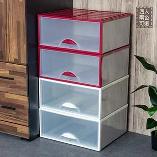 聯府抽屜整理箱4入組(1小1中2大)收納箱173451 歷史價格詳細信息