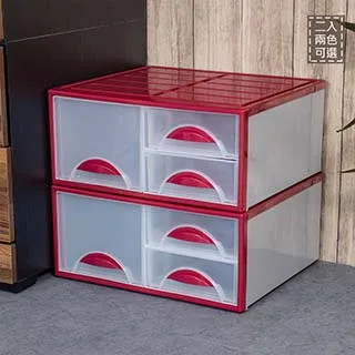 聯府抽屜整理箱(2入)四抽屜櫃0984 歷史價格詳細信息