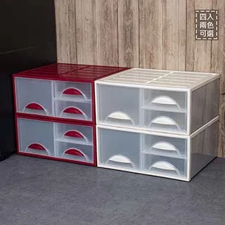 聯府抽屜整理箱(4入)三抽屜櫃0983 歷史價格詳細信息