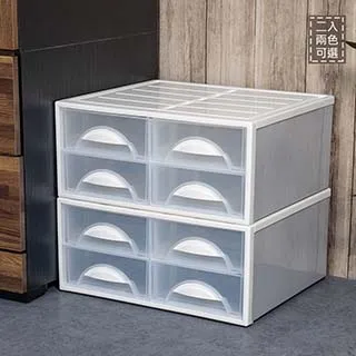 聯府抽屜整理箱(2入)四抽屜櫃0984 歷史價格詳細信息