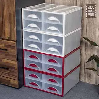 聯府抽屜整理箱(4入)三抽屜櫃0983 歷史價格詳細信息