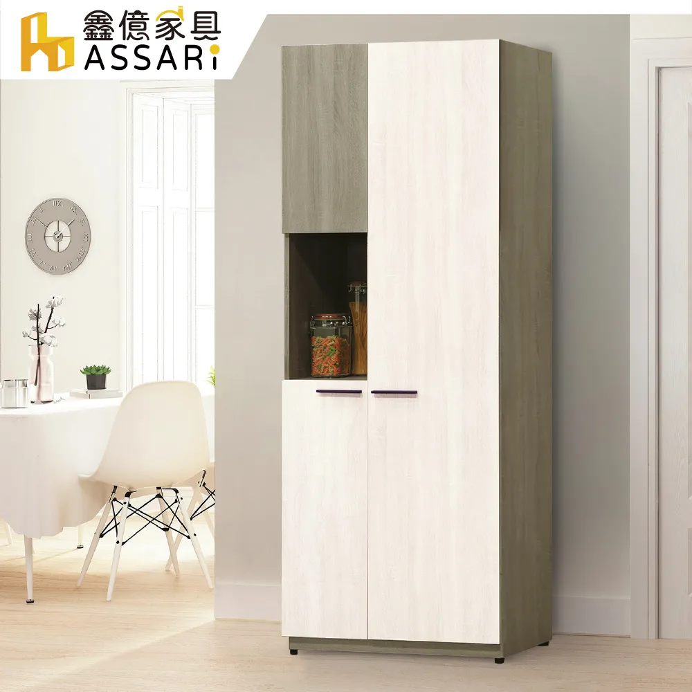 40-75公斤可穿 多色 胖mm大尺碼 高开叉露出方便野外露出 車上免脫裙 戶外打野裙 半身長裹裙 SM情趣 歷史價格詳細信息