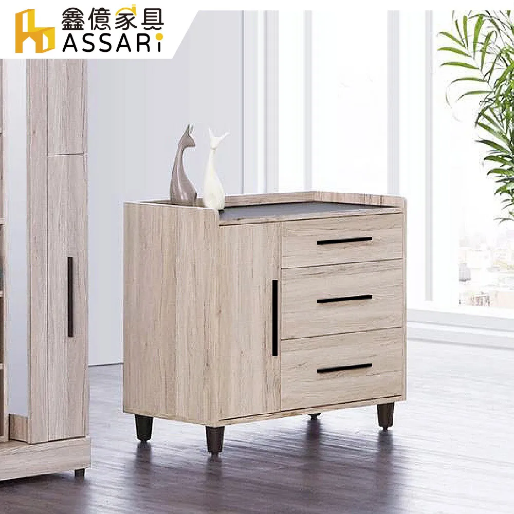 ASSARI-費歐娜6.8尺推門衣櫃(寬204x深60x高202cm) 歷史價格詳細信息