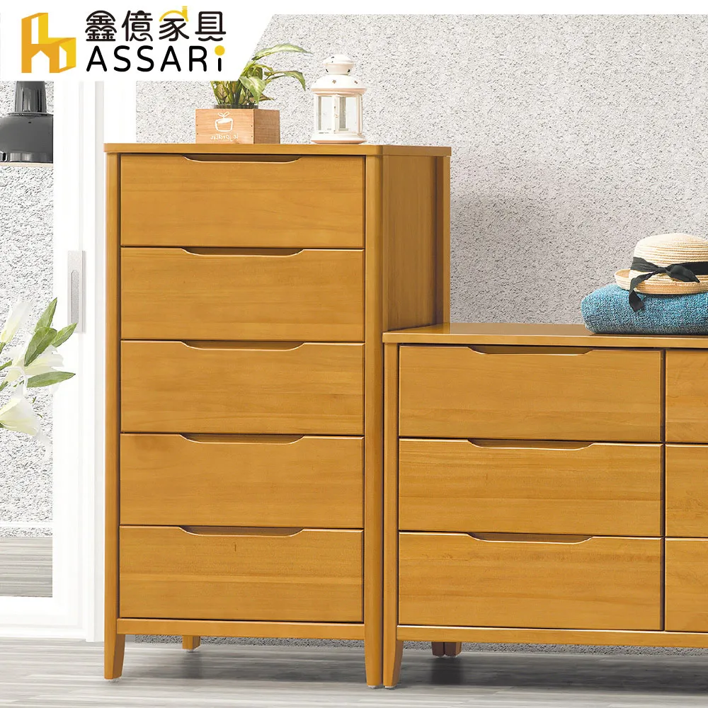 高：2.5米 寬：1.5米 向日葵景觀燈，公園景觀亮化造型燈 歷史價格詳細信息