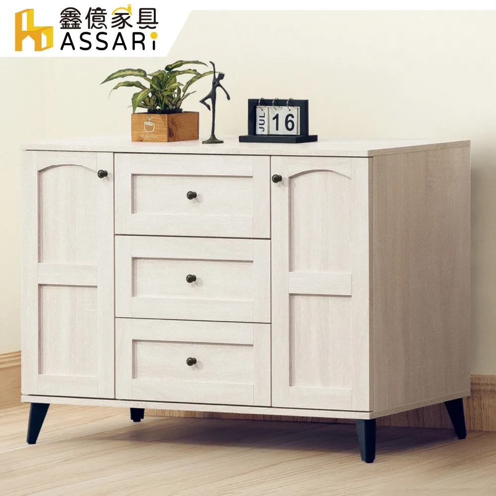 艾莎北歐5尺雙人床頭箱 歷史價格詳細信息