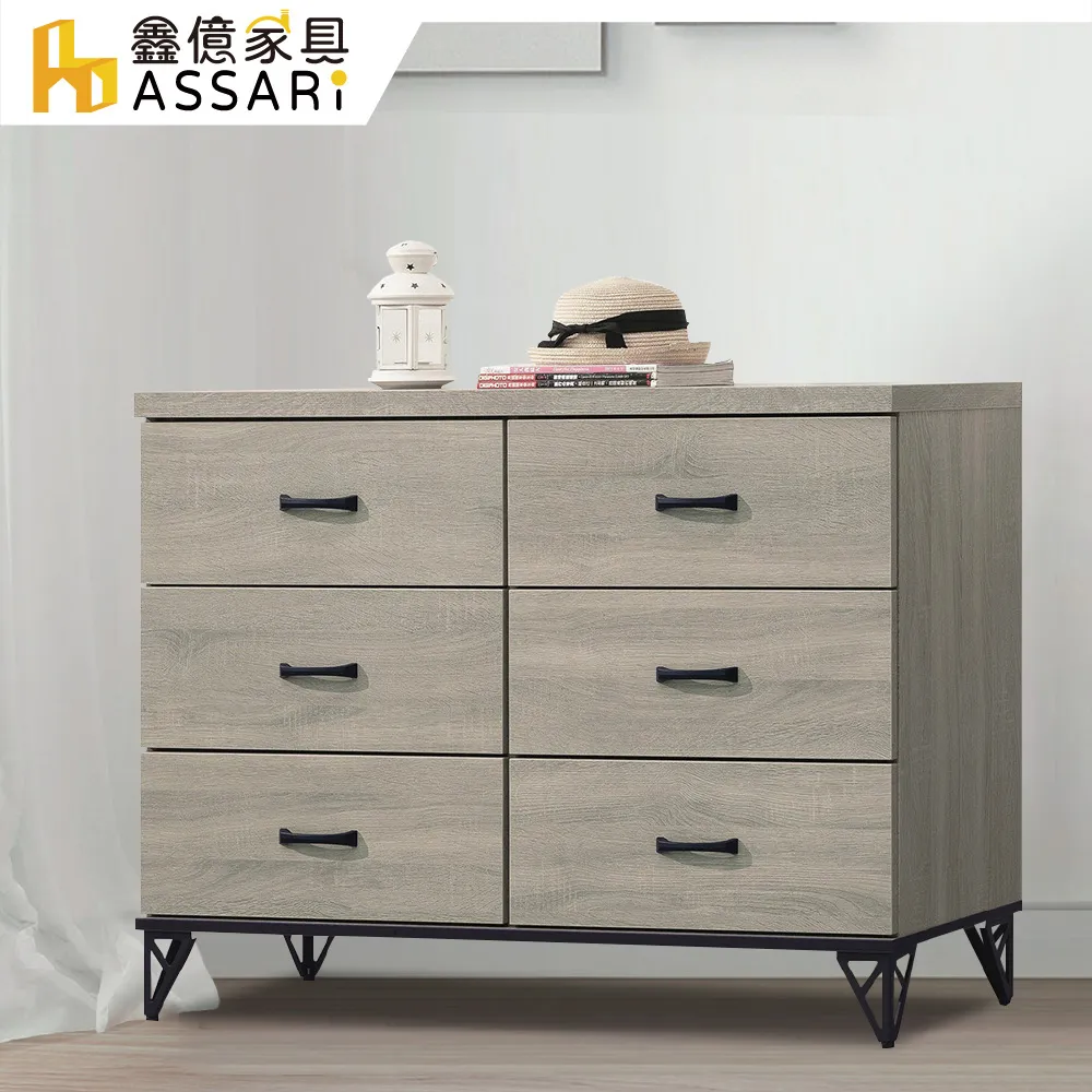 ASSARI-蘇軾全實木小茶几 歷史價格詳細信息