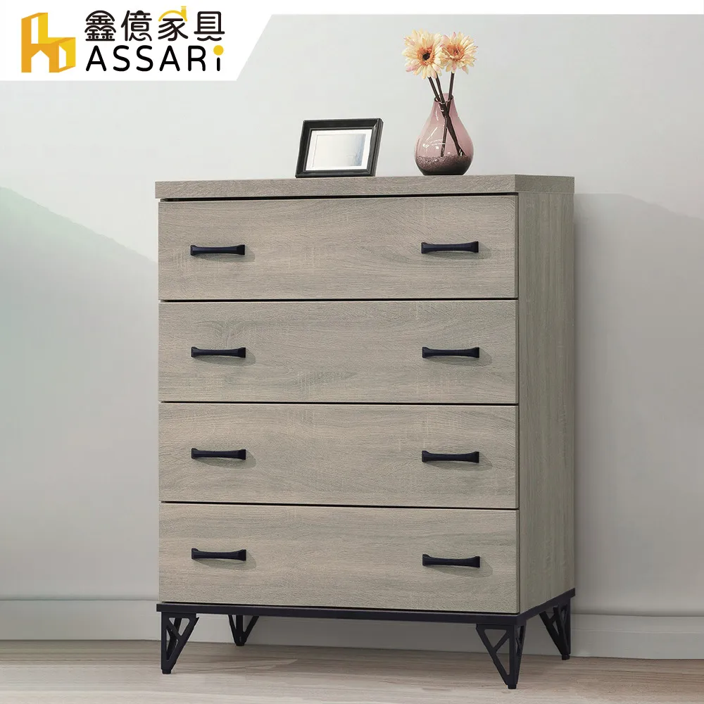 ASSARI-蘇軾全實木小茶几 歷史價格詳細信息