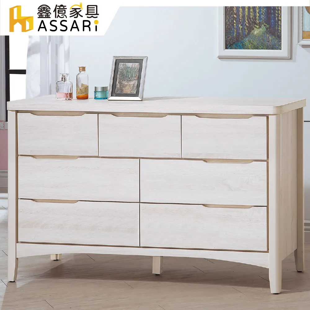 ASSARI-珂琪2尺附抽衣櫃(寬61x深57x高203cm) 歷史價格詳細信息