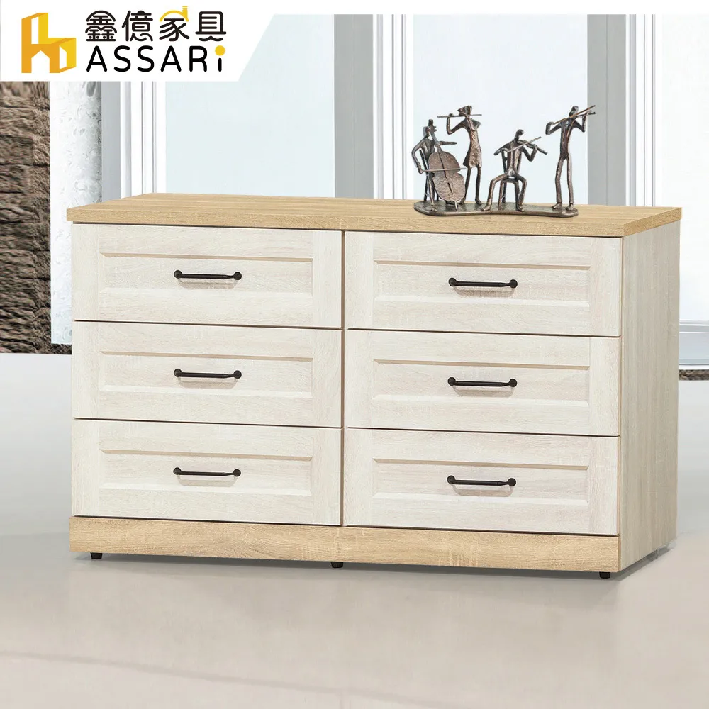 ASSARI-中村皮革收納床頭箱-單大3.5尺 歷史價格詳細信息