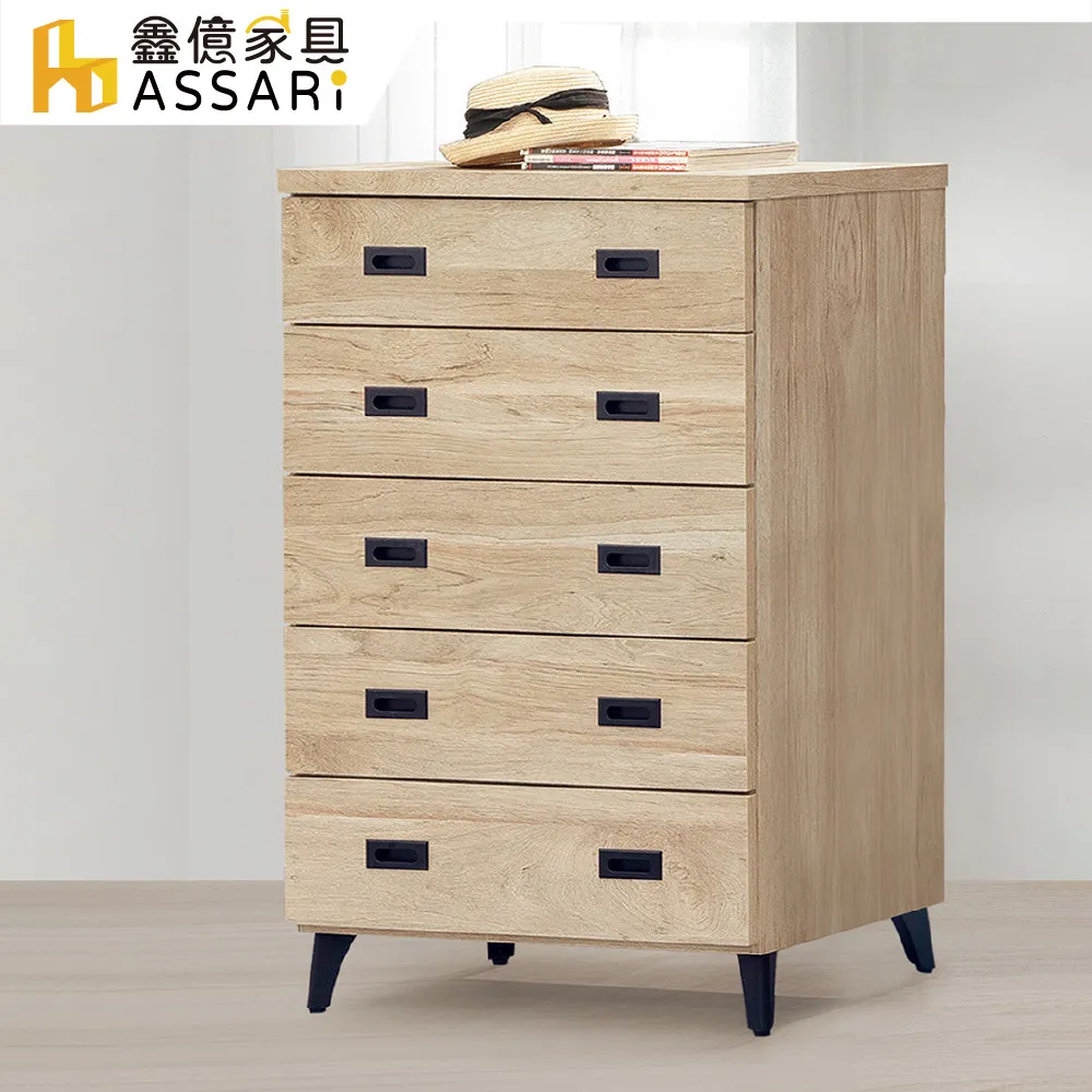 ASSARI-高利亞石面含椅大茶几(寬130x深70x高58cm) 歷史價格詳細信息