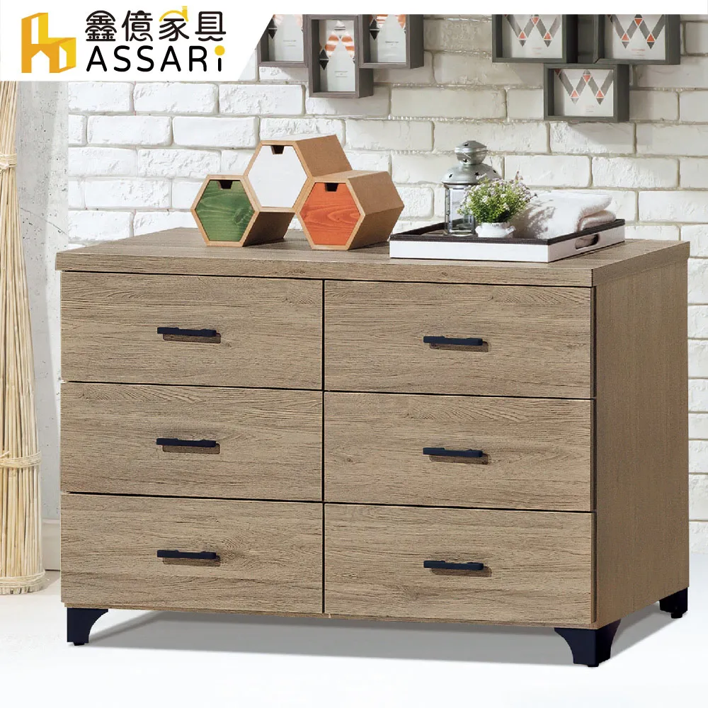 ASSARI-古橡色中抽書櫃(寬79.5x深32x高184.5cm) 歷史價格詳細信息