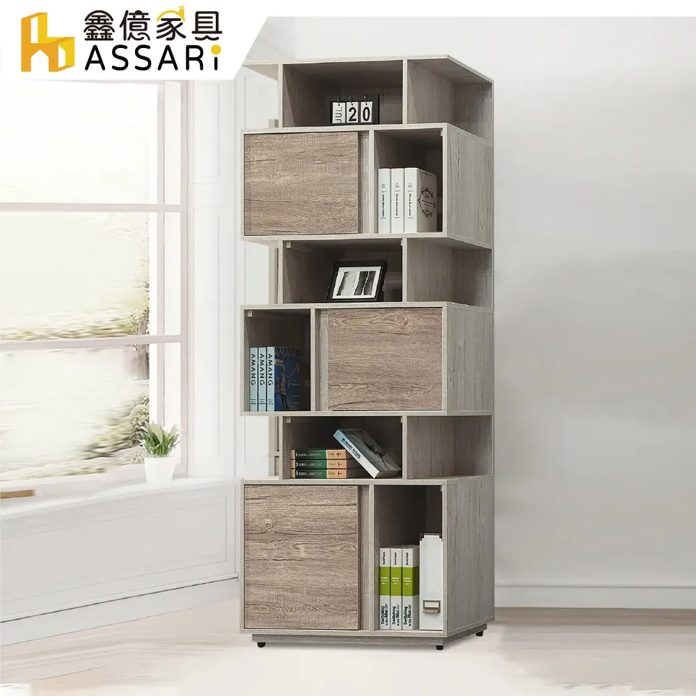 ASSARI-德莫透氣三人座貓抓皮沙發 歷史價格詳細信息