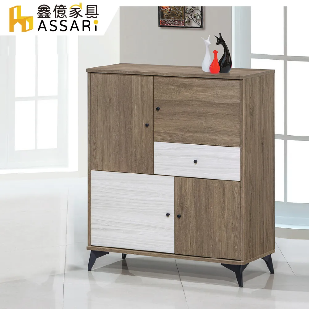 ASSARI-路易斯經典時尚半牛皮L型沙發 歷史價格詳細信息