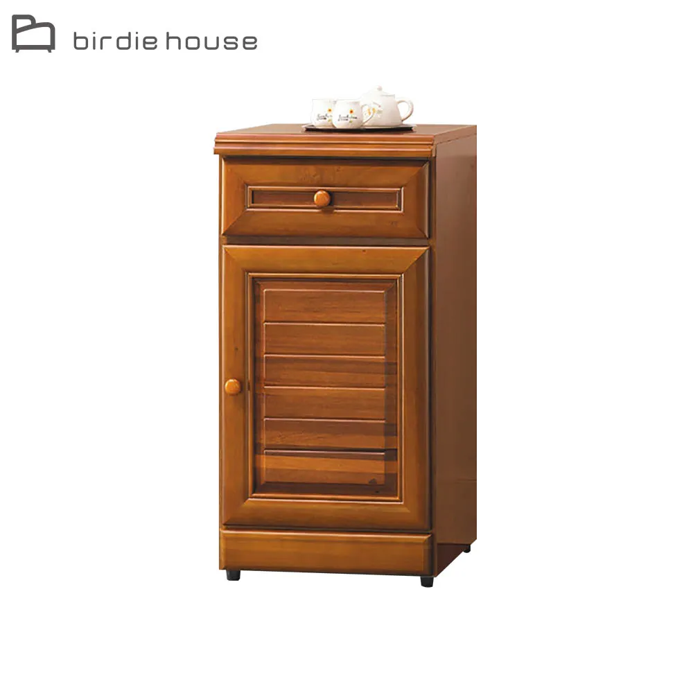 Birdie-菲爾4尺工業風三門七抽衣櫃/衣櫥(兩色可選) 歷史價格詳細信息