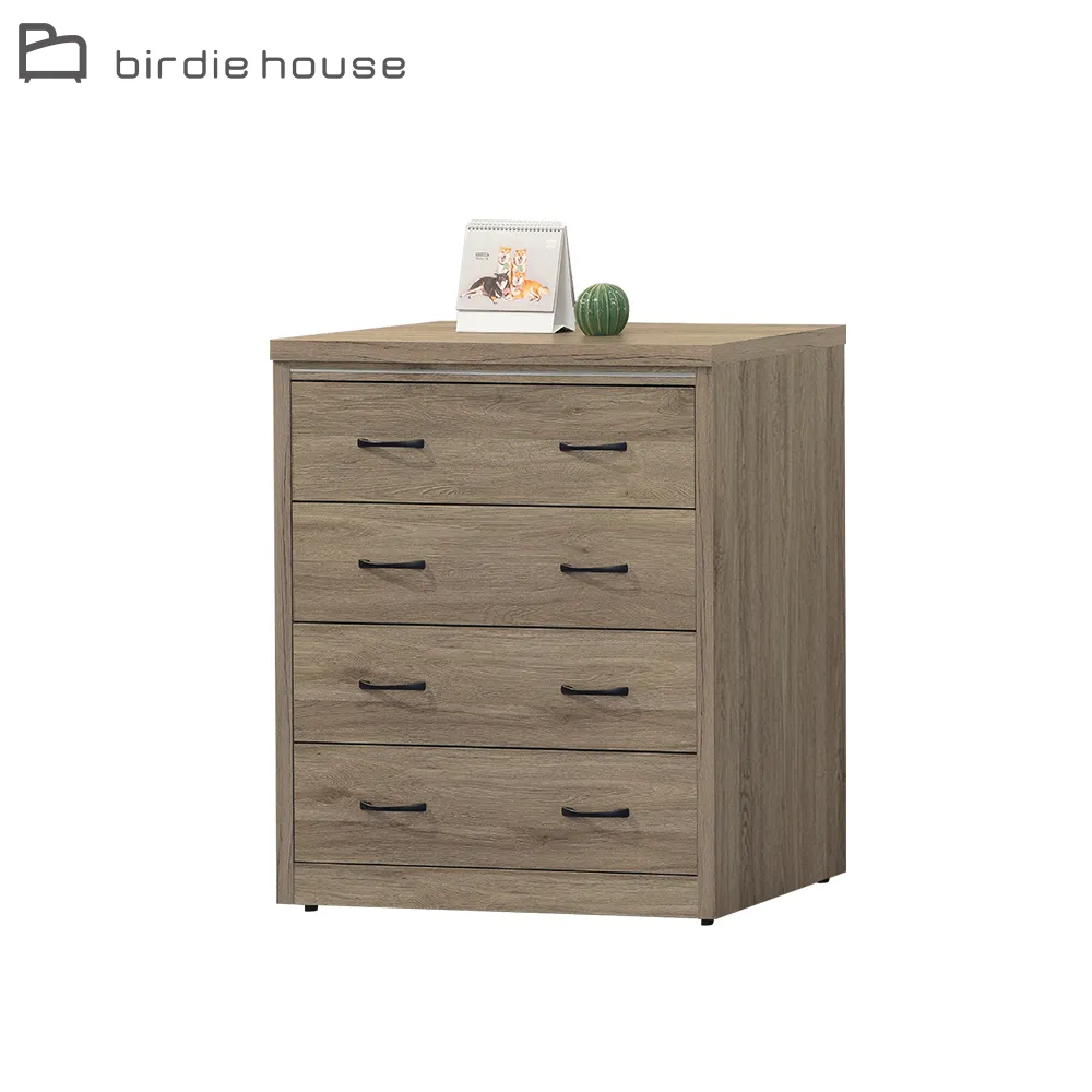 Birdie-拉德福3.8尺六斗櫃/六抽收納置物櫃 歷史價格詳細信息