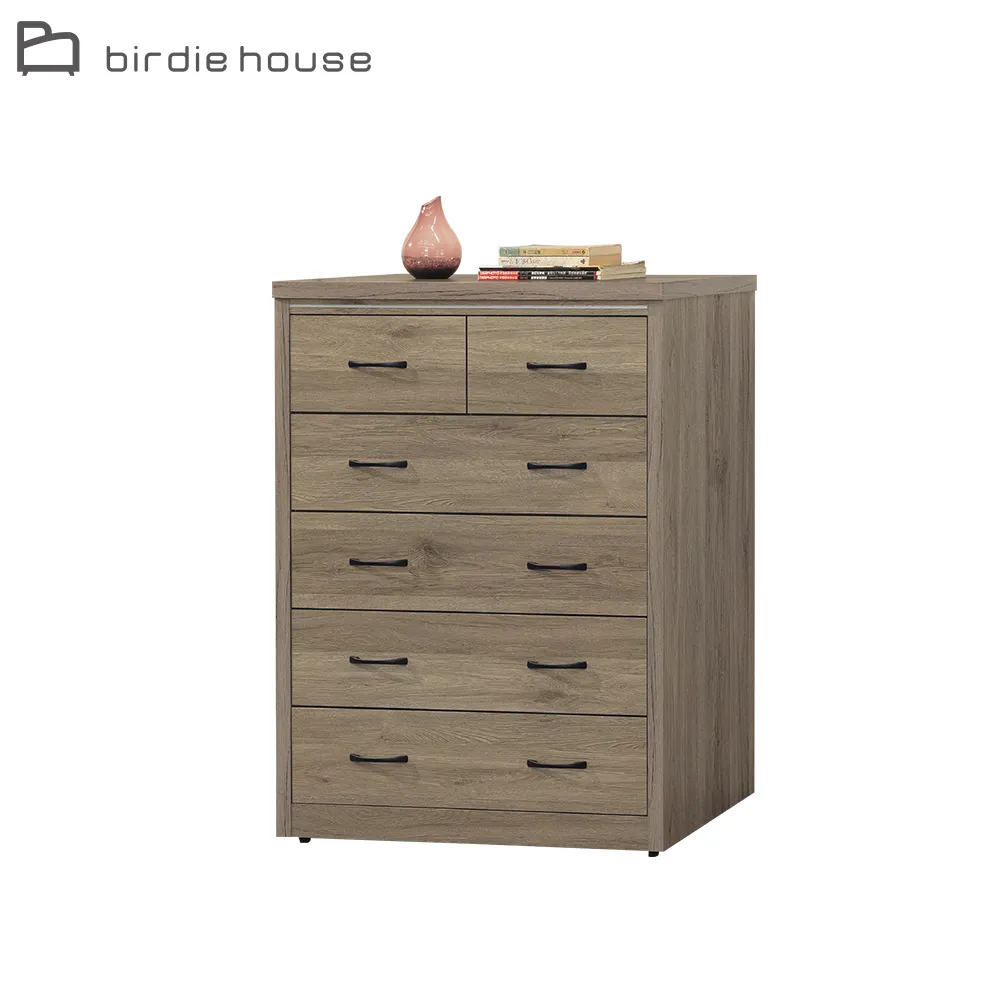 Birdie-拉德福3.8尺六斗櫃/六抽收納置物櫃 歷史價格詳細信息