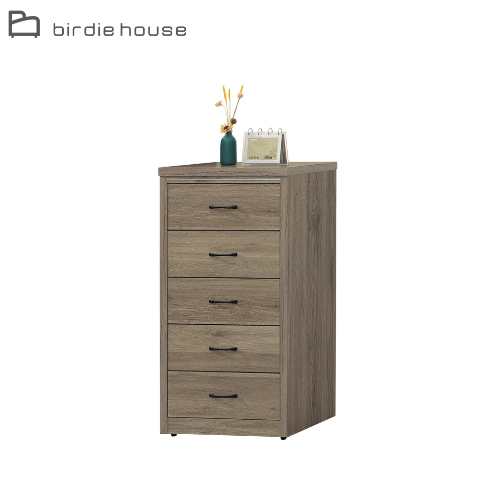 Birdie-拉德福3尺五斗櫃/六抽收納置物櫃 歷史價格詳細信息