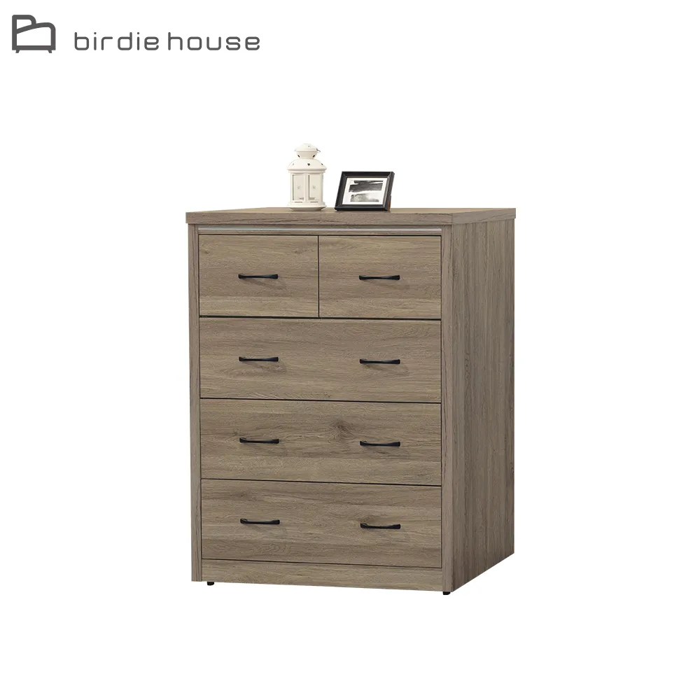 Birdie-拉德福3.8尺六斗櫃/六抽收納置物櫃 歷史價格詳細信息