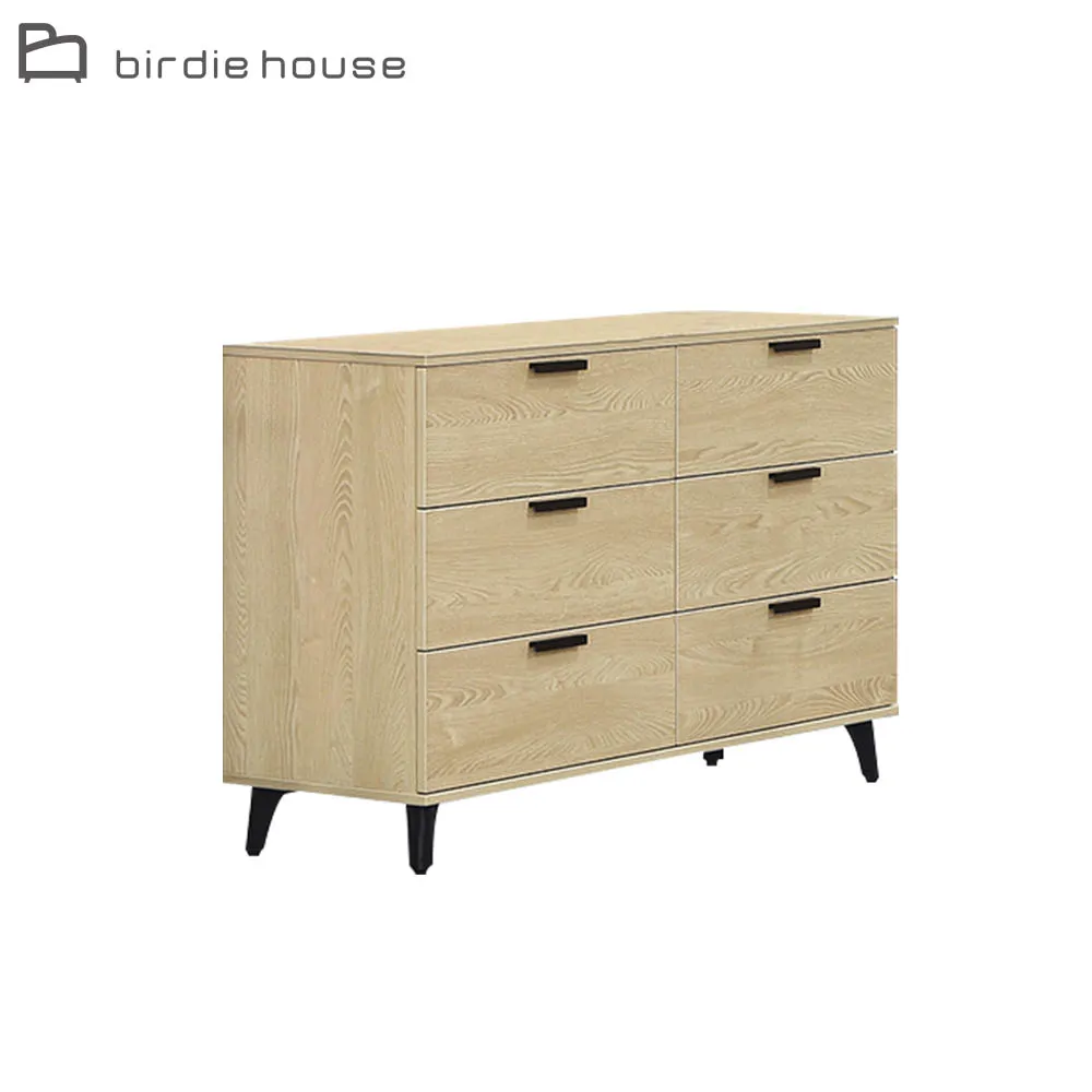 Birdie-巴斯設計感科技布餐椅/休閒椅-四入組合(二色可選) 歷史價格詳細信息