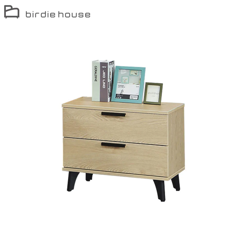 Birdie-巴斯設計感科技布餐椅/休閒椅-四入組合(二色可選) 歷史價格詳細信息