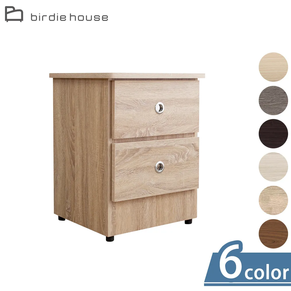 Birdie-奈斯特灰色絨布可旋轉吧台椅/吧檯椅/休閒高腳椅-二入組合 歷史價格詳細信息