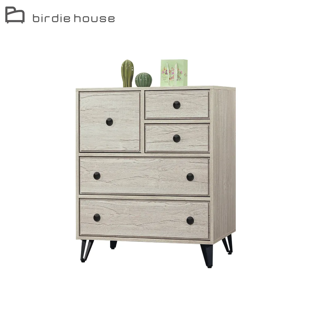 Birdie-賈德7.8尺L型電視櫃組合(多格開放式展示櫃+視聽長櫃) 歷史價格詳細信息