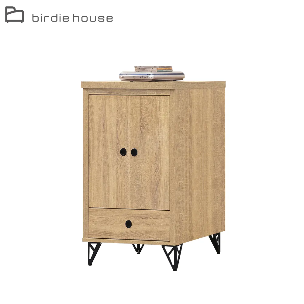 Birdie-菲爾2.7尺工業風二門二抽衣櫃/衣櫥(兩色可選) 歷史價格詳細信息