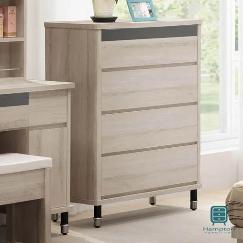 Hampton埃理克白橡木7尺推門衣櫥 歷史價格詳細信息