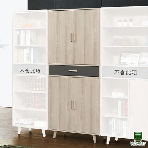 Hampton斯威尼橡木白6尺電視櫃 歷史價格詳細信息