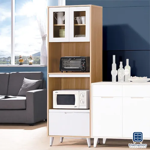 Hampton夏佐北歐5.3尺餐櫃下座 歷史價格詳細信息