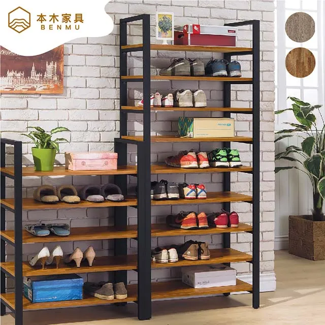 傑斯加強八字綁帶護踝 歷史價格詳細信息